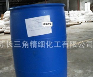 对氯三氟甲苯